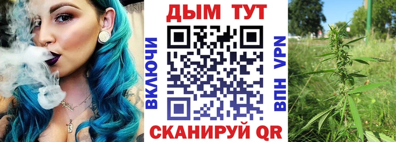 Купить ГАШ  Конопля  А ПВП  Меф  Амфетамин  Кокаин  Таштагол