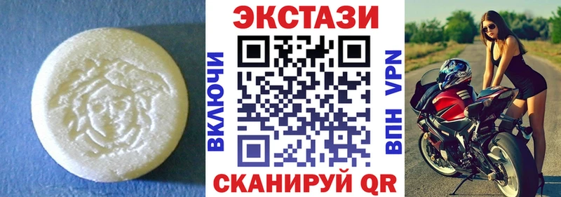 ЭКСТАЗИ TESLA  Купить закладки  Таштагол 