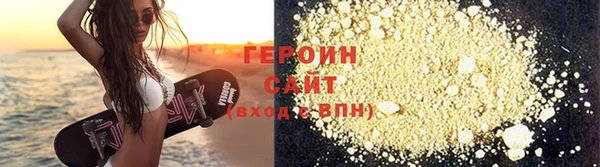 ALPHA PVP Вяземский