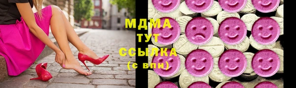 спайс Вязники