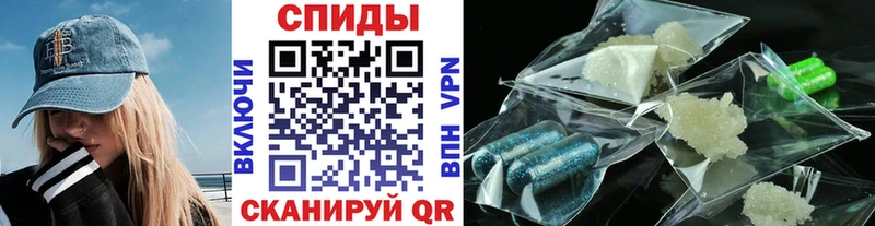 Метамфетамин винт  Купить  Таштагол 